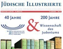 Jüdische Allgemeine Sonderbeilage 2019