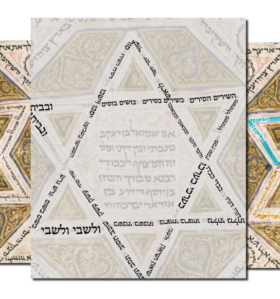 Star of David, RNL (B19a), fol. 474r (transcribed). Masorah Rearranged: Eight Masoretic Lists in MS London Oriental 2091, fol. 335v corpus masoreticum working papers 6 (2023).