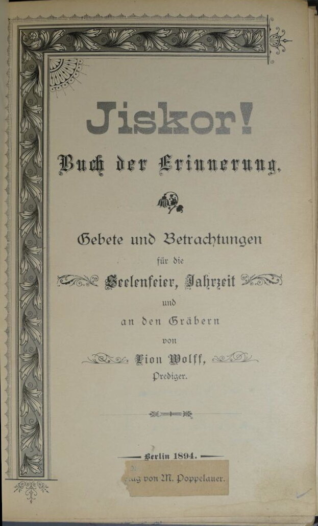Titelblatt von "Jiskor! Buch der Erinnerung"