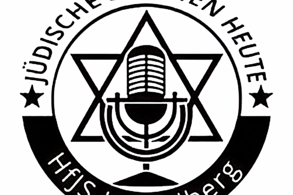 Jüdische Studien Heute Logo Jüdische Studien Heute Logo