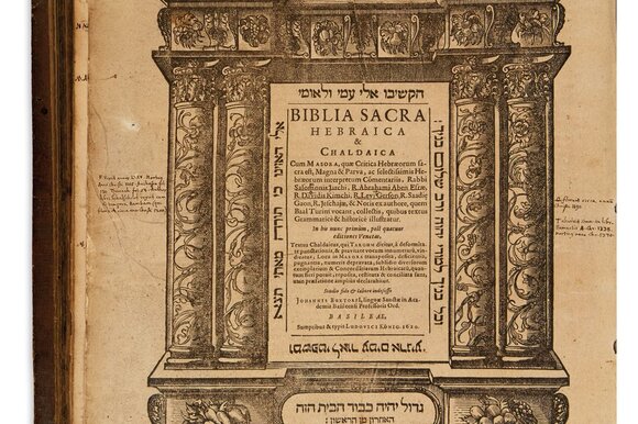 Biblia Rabbinica