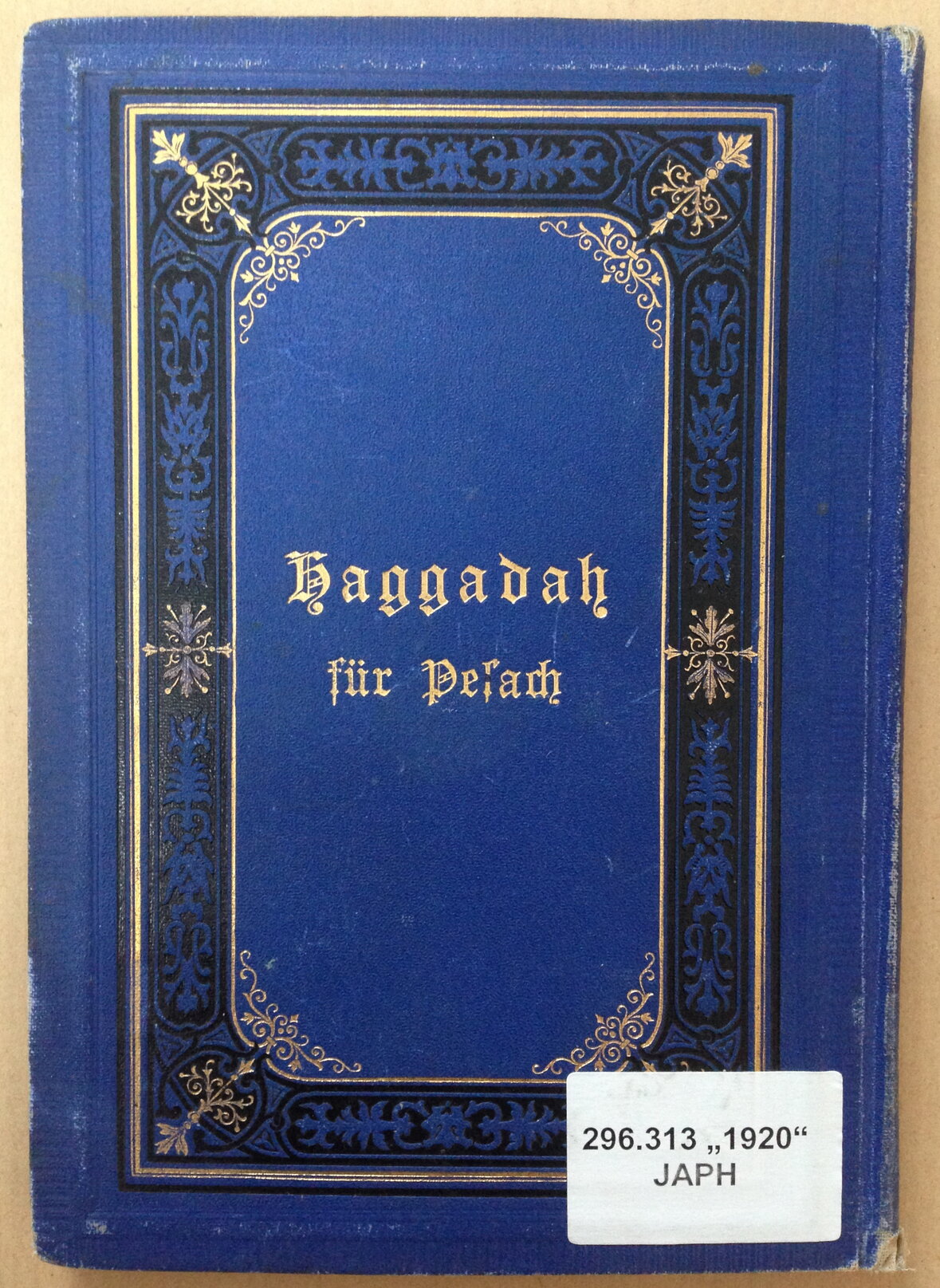 Die Titelseite der Haggadah von Nelly Grünmandel
